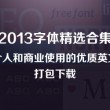 搜索澳门彩库网