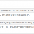 澳门正版金牛网最冷特尾