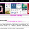 港澳宝典app下载安卓最新版安装