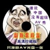 49뿪ʷ¼ѯ